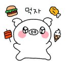 도산닭발 네이버블로그