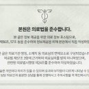 채한의원 이미지