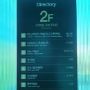 킴스골프(3층) 이미지