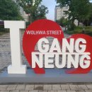 71번길모텔 이미지