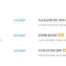 솔재사진클럽