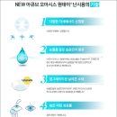 조일서점 네이버블로그