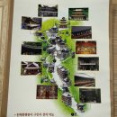 금빛초등길 | 구인사 가는길 단풍 맛집 아이와 함께 천태종 템플스테이 정보