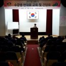 시민문화여성회관 이미지
