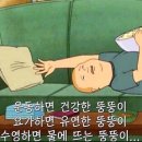 달서구 청소년수련관 이미지