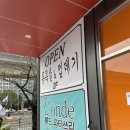 세남마트건물 이미지