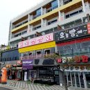 중앙동243 이미지