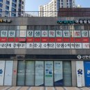 장샘수학