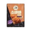 주식회사 빅에어소프트 이미지