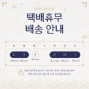 슈필하우제