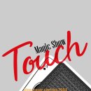 어댑터씨어터1관 이미지