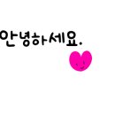와이지몰 - 연수구 송도 | 와이지몰