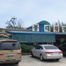 봉대들물횟집 이미지