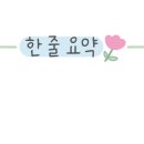 신창주유소 이미지