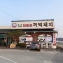 경충대로 5 이미지