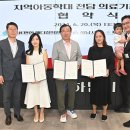 제이민정신건강의학과의원 이미지