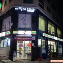 어썸미beauty