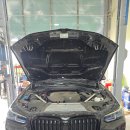 양감카센타 이미지