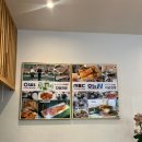 엄마손맛반찬 | [주엽역 반찬가게] 맛있는 반찬 <다담찬방> 추천! 엄마 손맛 그대로 담은 시골밥상반찬후기~