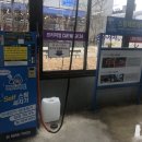 현대세차장 이미지