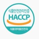 한백광고 - 해남군 | 한백광고