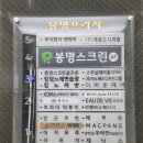 디어준헤어