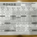 알엠병원 이미지