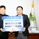 한국전력공사 파주지사 이미지