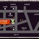 양정1동-27 Daum카페