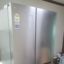 한결중고가전 - 하남시 감초로 31 | 한결중고가전