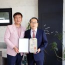 (주)대운산업개발 이미지