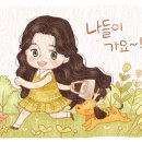 황pro 골프스튜디오 이미지