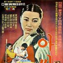 아씨 - 화성시 떡전골로 105 | 아씨