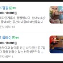 공간하나줌