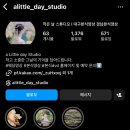 창원 본식 DVD 영상 “작은날스튜디오” 계약 후기