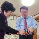 간석2동경로당 이미지