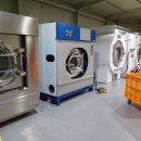 깨끗한세탁 이미지