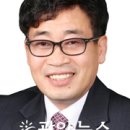 옥곡장례식장 광양뉴스