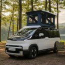 달인카공업사 이미지