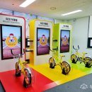 부천시자전거문화센터 이미지