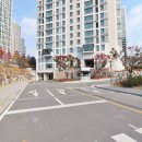 한숲시티4단지 이미지