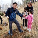 시민과 함께 하는 이미지