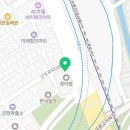 당산로156번길 이미지