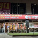 안양짝갈비 이미지