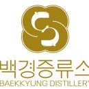 백경한의원 이미지