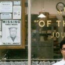 구상주유소 | 쥐잡이 사내 20260303