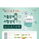 프라자O.A 이미지