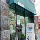 김영지뷰티 이미지