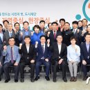 도시재생_뉴딜사업_현장지원센터 이미지