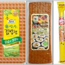 씨제이업 오마이뉴스